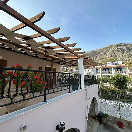 Estalagem Sea La Vie By Kalliope Emborios